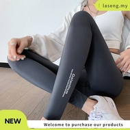 Aulora pants Shark Pants Women's Outer Wear Spring and Autumn Black Leggings