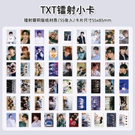 LINXX 55pcs TXT KPop Boy Band Lomo Cards Holographic 3 Inch Collectible Member Photocards HD Fan Mer
