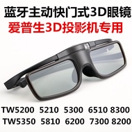 Bluetooth RF Active Shutter Type3D Glasses for Epson TW5700/5400/5600/930Projector4.6
