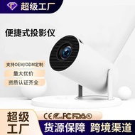H Y 3 0 Portable Smart Projector 7 1 Android L C D 4k HD Home Courtyard