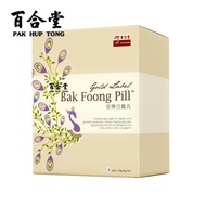 EU YAN SANG-BAK FOONG PILLS @ (BIG-6'S) -EU YAN SANG Gold Medal White Phoenix Pill (Large Package)
