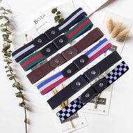 Elastic seamless elastic belt for women, all-match invisible belt, waist-tightening lazy belt