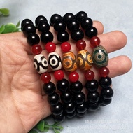 Gift Bracelet String Red Agate Welfare Nine Eyes Live Broadcast Three Eyes Circle Men Women Style Ti