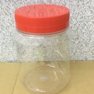 (631) NCI 4018 Balang Kuih Raya - 1200ml PET Container Bekas Cookie Jar Balang Biskut Kosong