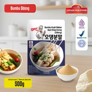 (Halal) [OPPA-OPPA] Oden Odeng Eomuk Fish Cake Meatballs javasuperfood 500g