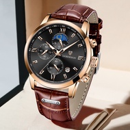 นาฬิกาสำหรับบุรุษแบบใหม่ Lige 2024นาฬิกาผู้ชายแฟชั่นนาฬิกาหนังหรูโครโนกราฟนาฬิกาข้อมือสำหรับผู้ชายควอตซ์