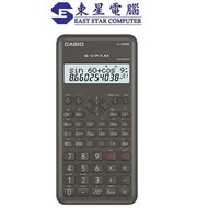 Casio - Casio FX-82MS2 函數機 FX-82MS2 科學函數機