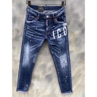 Dsquared2 Blue ICON Painted Jeans DSQ Painted Dot Bright Blue Stretch Jeans with Flared Legs, beauti