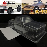 Sharprepublic 1/10 RC Car Body Shell Hard Shell Parts Durable 313mm Wheelbase Clear Body for