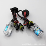 Lampu Depan HID Xenon Kereta H1 H7 H4 Bersepadu Lampu Tinggi dan Rendah 35W Kecerahan Tinggi Mentol 