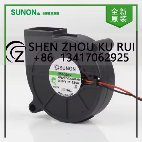 Original Sunon 5V 12V 48V DC 24V 2.86W AC EC 5015 50X50X15MM 5CM Turbodrum Hyper Silence Two-wire MF