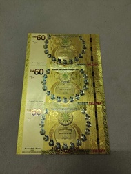 Gold Foil MRR 60 (3-In-1 Uncut) Duit Malaysia Ringgit - RM35