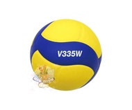 วอลเลย์บอล Mikasa v335w