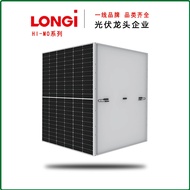 Longji Photovoltaic Panel Solar Power Generator 550/555w High Power Single Crystal High Efficiency O