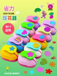 Labor-Saving Embosser Children's Handmade Flower-Shaped Round Puncher Five-Pointed Star Large Size P