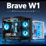 SEGOTEP BRAVE W1 M-ATX Budget PC Case
