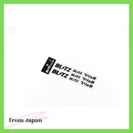 BLITZ Variable Turbo Boost Controller BLACK 13563