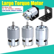 DC Motor 895 Torque 12-24V 12000Rpm