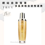 Truu 黃金修護白泡泡面膜120ml