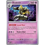 Pokemon Dusknoir Card - 037/131 - Holo Rare