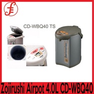 Zojirushi CD-WBQ40 Electric Airpot 4.0L (CD-WBQ40)