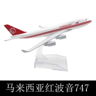 16cm Alloy Metal AIRLINES RED B777 Model Plane Diecast Aircraft