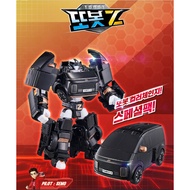 TOBOT Z | Special Pack Transforming Robot Toy Black Gold | 1 Unit | Kids Action Figure & Collectible