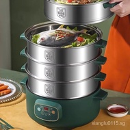 [FREE SHIPPING]Upgrade304Stainless Steel Steamer Electric Steamer Multi-Functional Household Large Capacity Three-Layer Electric Steamer Multi-Layer All-in-One Pot