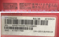 二手ACER宏碁Swift 3 SF314-54G-819S CPU:I7/DDR8G/SSD256/HDD1T(可以使