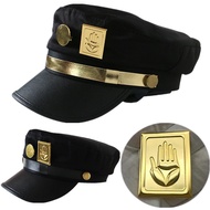 Unisex Adult Cosplay Hat Jojo Kujo Jotaro Adventure