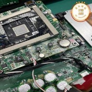 【口碑推薦】先鋒DJ控制器維修CDJ2000-DJM900-DDJ-XDJ各種型號先鋒DJ控制器維修