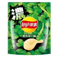 Costco Lay's Coriander Flavor Potato Chips 580g Delicious Daigou