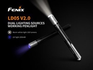 Fenix LD05 V2.0 100lm 白光, 365nm UV 2xAAA 電筒筆