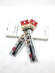 🈹 Kiss Me Ferme 立體雙頭眉筆 4號色 (深灰色) | Kiss Me Ferme Double Sided Eyebrow Pencil #04
