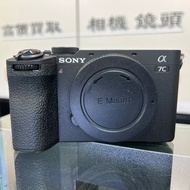 超熱賣！Sony A7CII A7C II