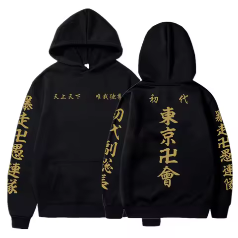 Brahman Print Men Women Hoodies Anime Tokyo Revengers Hooded Hot Manga Hoodies Plus Size Streetwear 