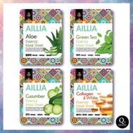 AILLIA Essence Mask Sheet Korea Face Mask Moisturizing Whitening Collagen Aloe Green Tea Daily Care
