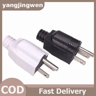 YANGWEN American Detachable Plug American 15A AC Electrical Power Male Plug Adaptor Adapter Wire Rew