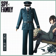 Spy Play House Yuri Blair Cosplay Costume H11.5
