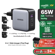 UGREEN 65W USB C Charger Nexode GaN 3-Port Fast Wall Charger Power Adapter US/UK/EU Plug for Travel