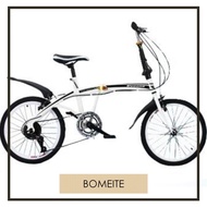 Sepeda lipat dewasa Bomeite/Baidong 20 inch sepeda olahraga