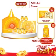 YB03 JYNNS Youfinity Bird’s Nest with Golden Cliff Honey 金氏黄金崖蜜冻龄燕 85ml x 6