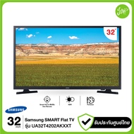 Samsung ทีวี LED HD SMART TV HD 32" 32T4202 รุ่น UA32T4202AKXXT 32T4202AKXXT 32T4202A 60Hz Dolby Dig