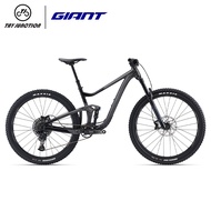 Giant Mountain Bike Trance X 29 2