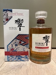 Suntory Hibiki Blossom Harmony 2022 Japanese Whisky