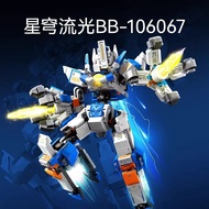 Senbao106065- 8 Glory Hegemony BB Mecha Assembling Robot Transformation Boy King Kong Building Block