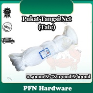 0.40mm X 5" Pukat Tangsi Net Jaring Tangsi 100md X 600ml White Tangsi Mata Lintang(TATE) Isi Kosong 