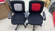 辦公室椅子 office chair
