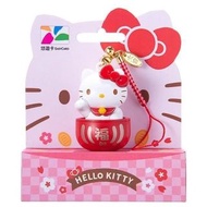 Hello Kitty 招財達摩3D造型悠遊卡 悠遊卡 交通卡 儲值卡 造型卡 凱蒂貓 三麗鷗 招財 達摩