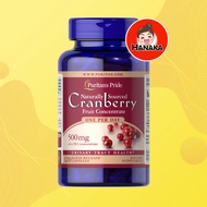 Puritans Pride One A Day Cranberry /120 Capsules (500 mg of 50:1 concentrate เทียบเท่า 25000 mg แครน